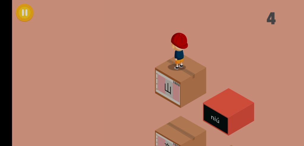 图片[6]-阳阳跳一跳 v2.5.1.82 | 电视趣味跳一跳游戏[TV、盒子]-新畅享源码屋