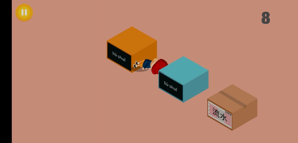 图片[7]-阳阳跳一跳 v2.5.1.82 | 电视趣味跳一跳游戏[TV、盒子]-新畅享源码屋