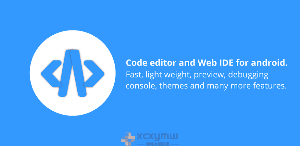 图片[1]-Acode v1.9.0 build326 | Acode代码编辑器[安卓版]-新畅享源码屋