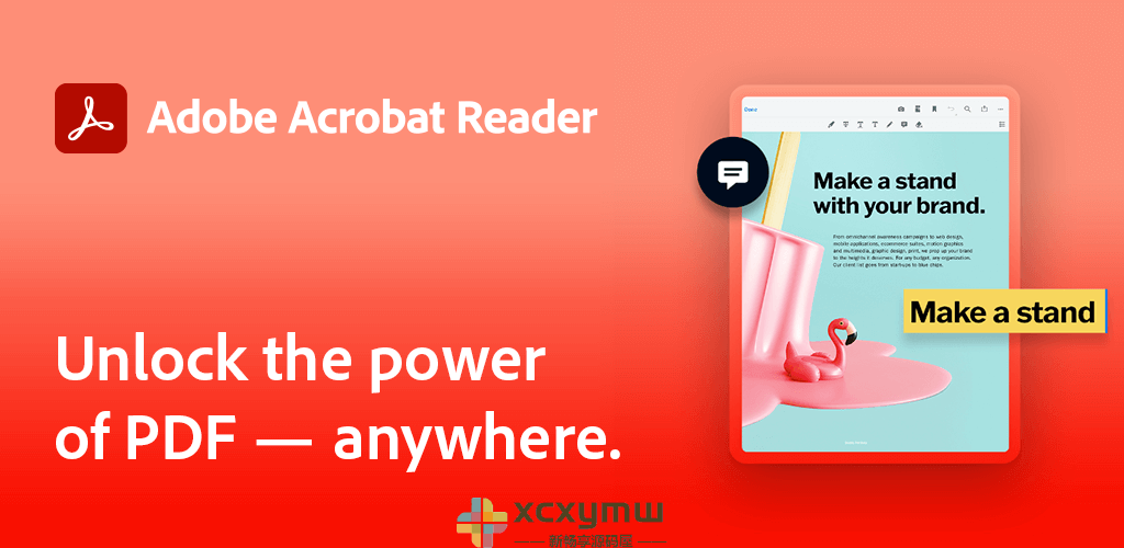 图片[1]-Adobe Acrobat Reader Pro v23.11.0.30448 | 解锁专业版[安卓版]-新畅享源码屋