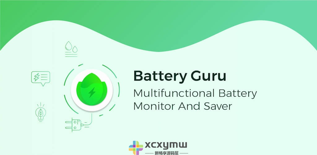 图片[1]-Battery Guru v2.2.2 | 电池健康寿命监测、高级版[安卓版]-新畅享源码屋