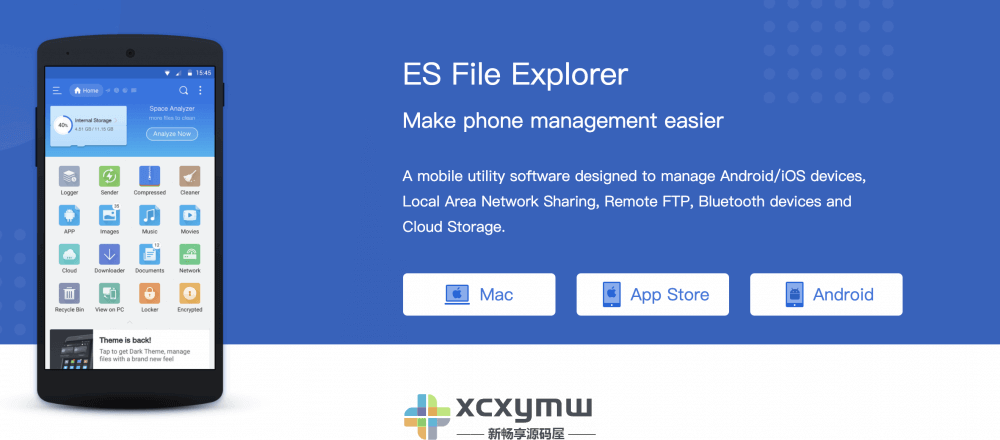 图片[1]-ES File Explorer v4.4.1.13 | ES文件浏览器、去广告VIP版[安卓版]-新畅享源码屋