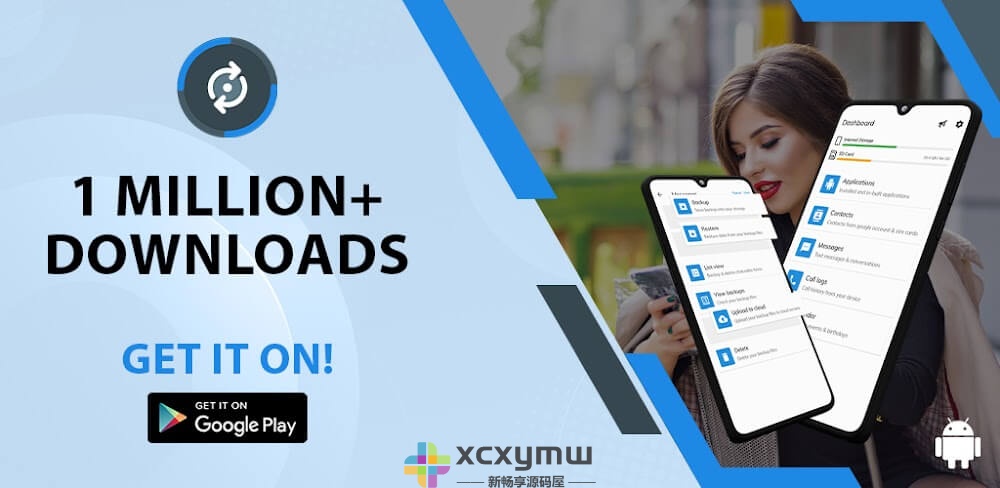 图片[1]-All Backup Restore v5.7.9 | 手机数据备份恢复、汉化专业版[安卓版]-新畅享源码屋