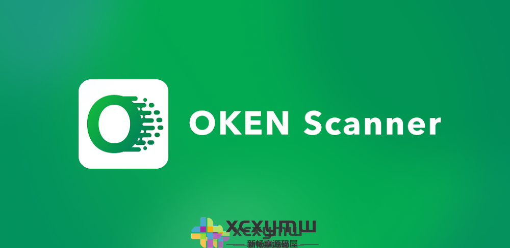 图片[1]-OKEN Scanner v4.8.5.2310271827 | OKEN文档扫描仪、解锁版[安卓版]-新畅享源码屋