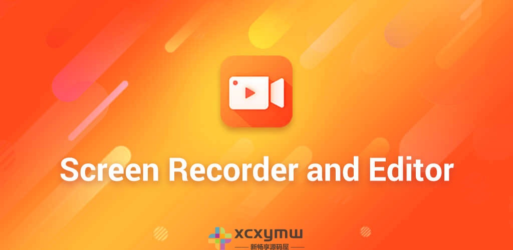 图片[1]-乐秀录屏大师(V Recorder) v7.1.2.2 | 去水印、专业版[安卓版]-新畅享源码屋
