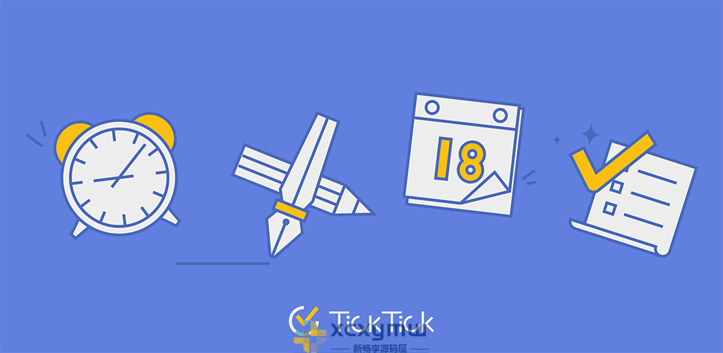 图片[1]-滴答清单 v7.0.3.3 | TickTick日程管理软件、会员版[安卓版]-新畅享源码屋