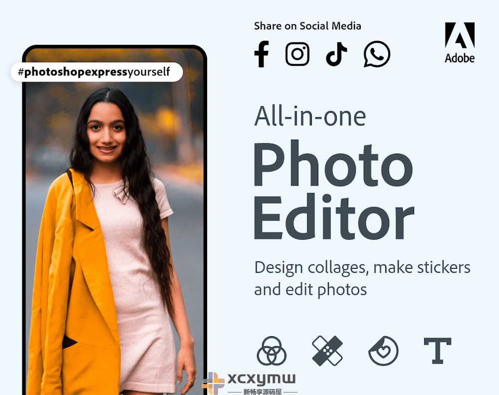 图片[1]-Adobe Photoshop Express v12.0.218 | 手机PS、解锁专业版[安卓版]-新畅享源码屋