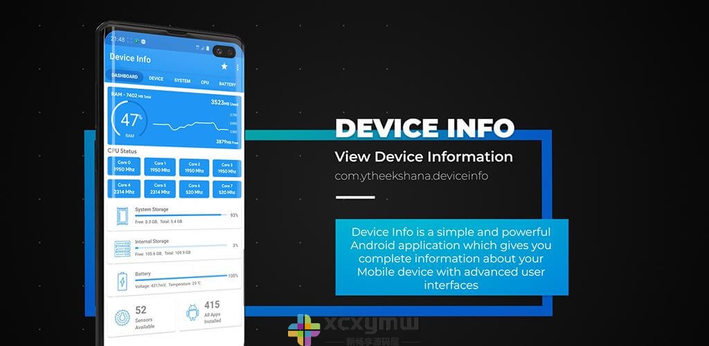 图片[1]-Device Info v3.3.5.9 | 安卓设备信息、去广告高级版[安卓版]-新畅享源码屋