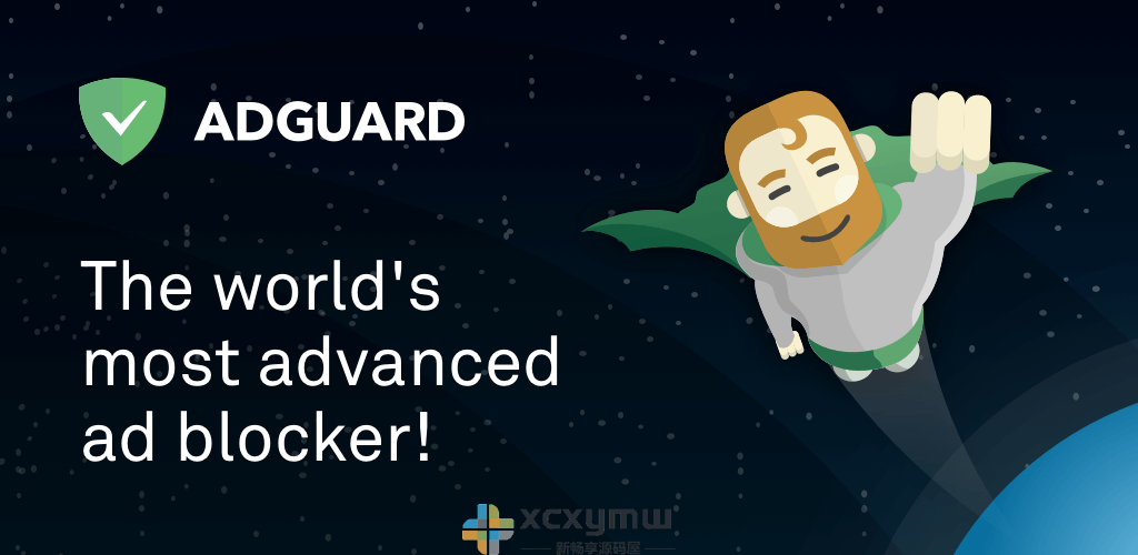 图片[1]-AdGuard v4.4.14 | AdGuard广告拦截、解锁版[安卓版]-新畅享源码屋