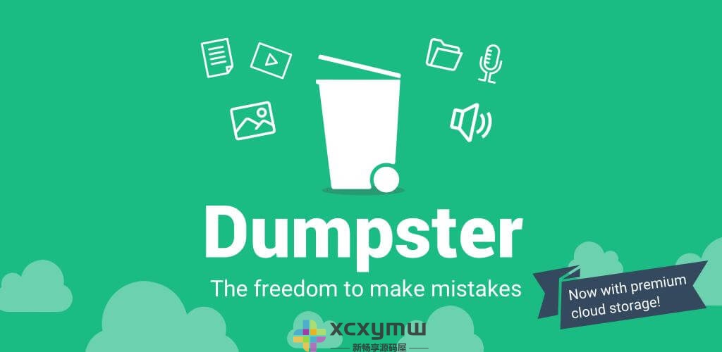 图片[1]-Dumpster v3.22.415.2127 | 数据回收站、数据恢复、高级版[安卓版]-新畅享源码屋