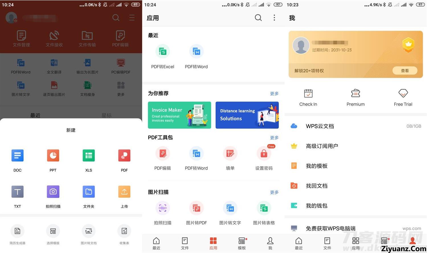 1648738724571668.png 1.png