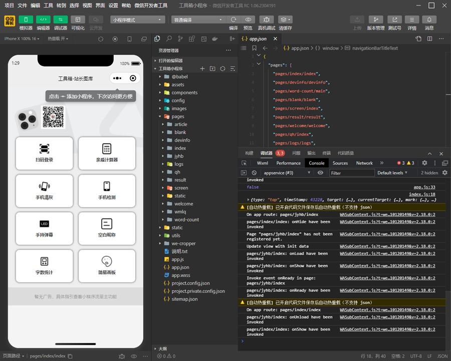 64b6a005bceee.jpg 64b6a005bceee.jpg