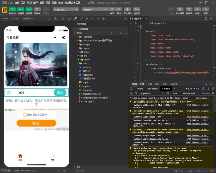 638f1a3ce298c.jpg 638f1a3ce298c.jpg