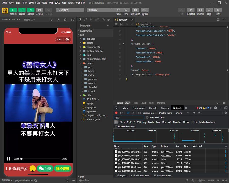 6243198870be1.jpg 6243198870be1.jpg