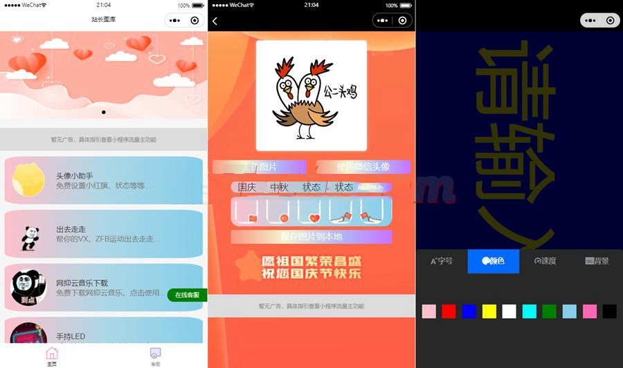 61b5ffc290b54.jpg 61b5ffc290b54.jpg