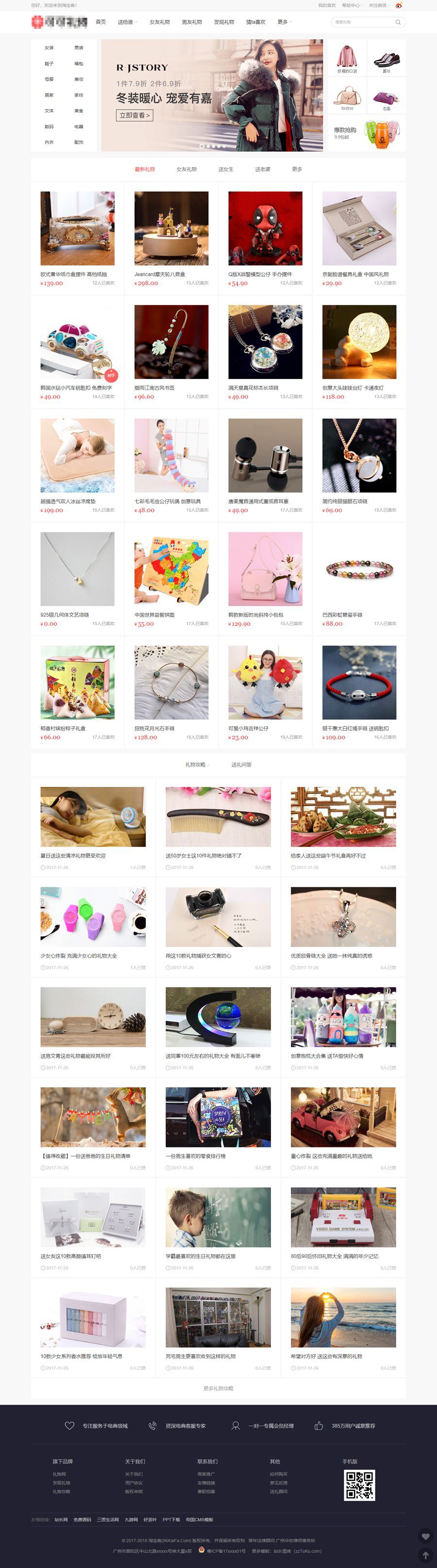 62b1e3822c441.jpg 62b1e3822c441.jpg