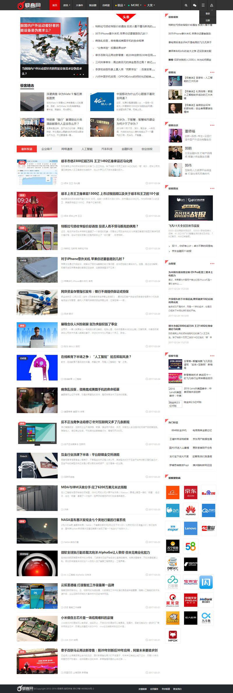 61441ef70cf0a.jpg 61441ef70cf0a.jpg