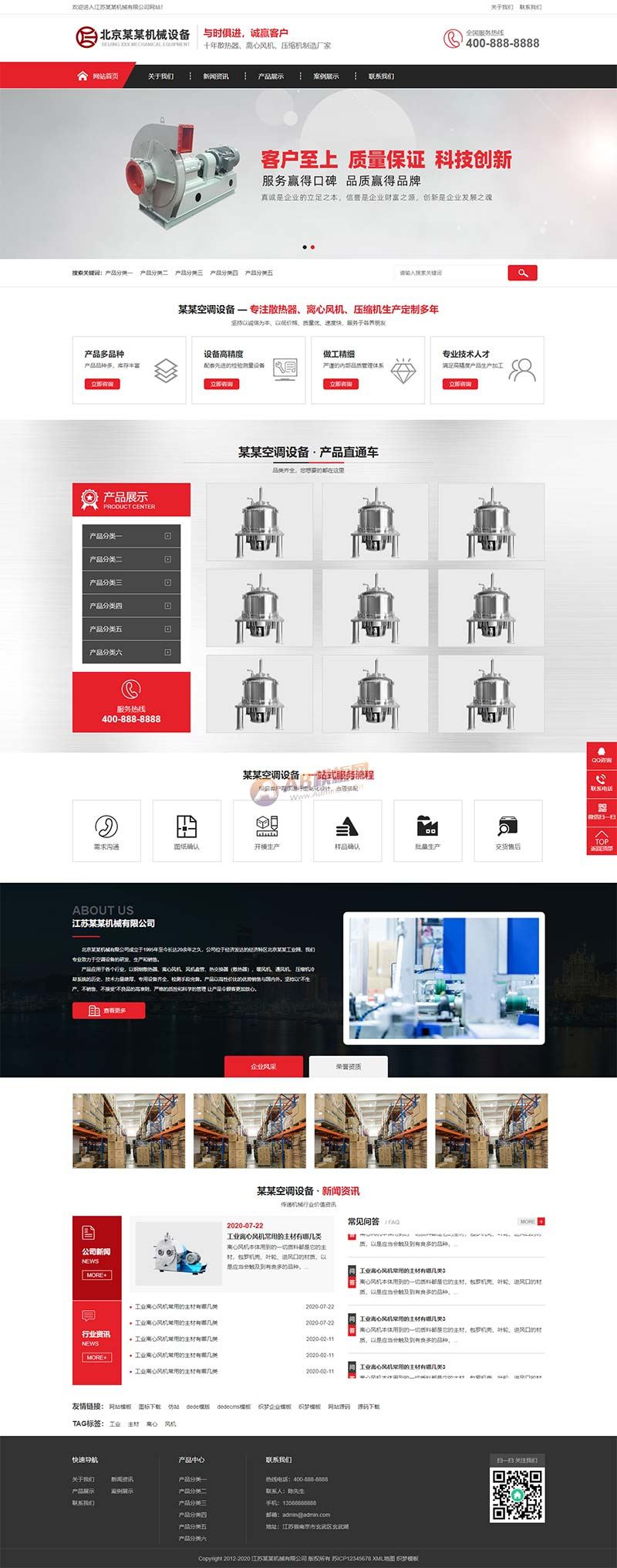 62e69574643c4.jpg 62e69574643c4.jpg