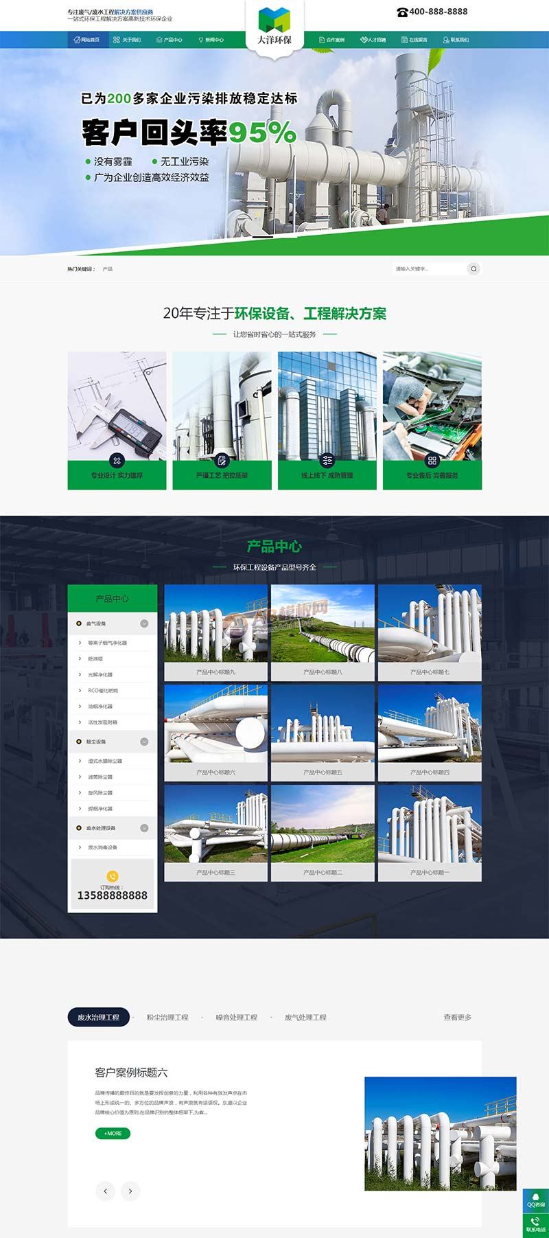 62d1083218050.jpg 62d1083218050.jpg