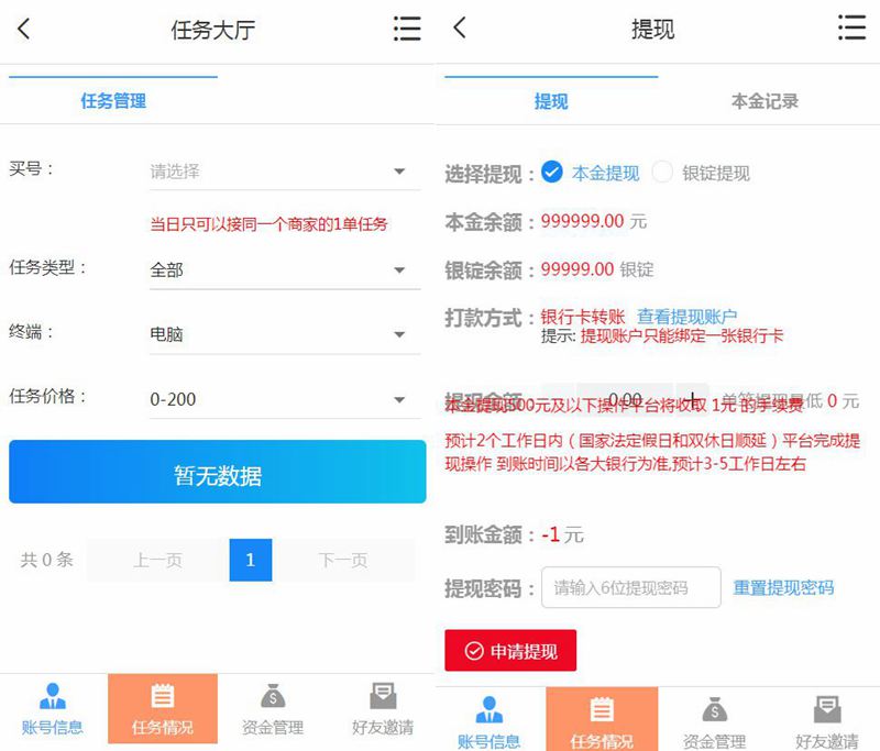 603f75367157a.jpg 603f75367157a.jpg