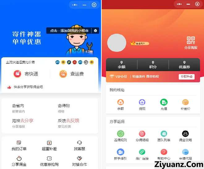 1709376990571834.png 1.png