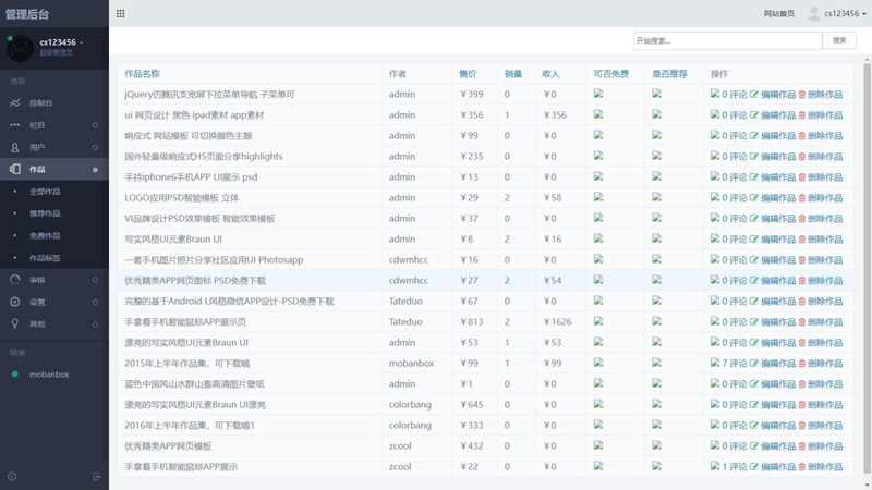 65a76b4f92994.jpg 65a76b4f92994.jpg