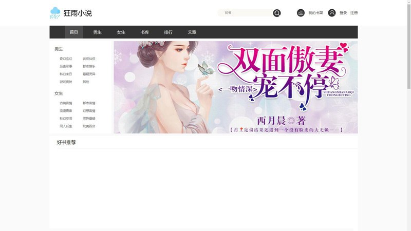 65547dc18a70f.jpg 65547dc18a70f.jpg