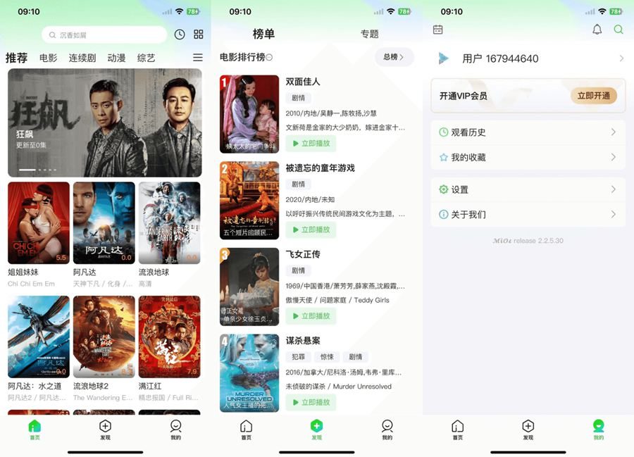 64223cdd17e7d.jpg 64223cdd17e7d.jpg