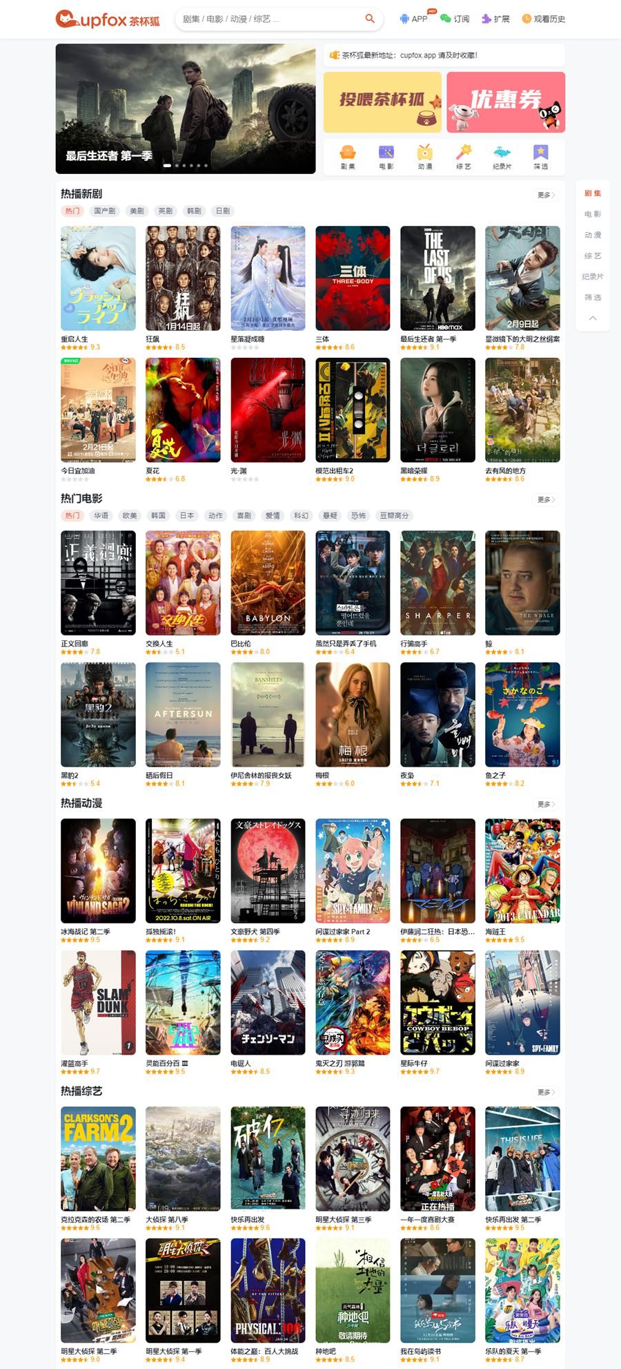 6415610d9103e.jpg 6415610d9103e.jpg