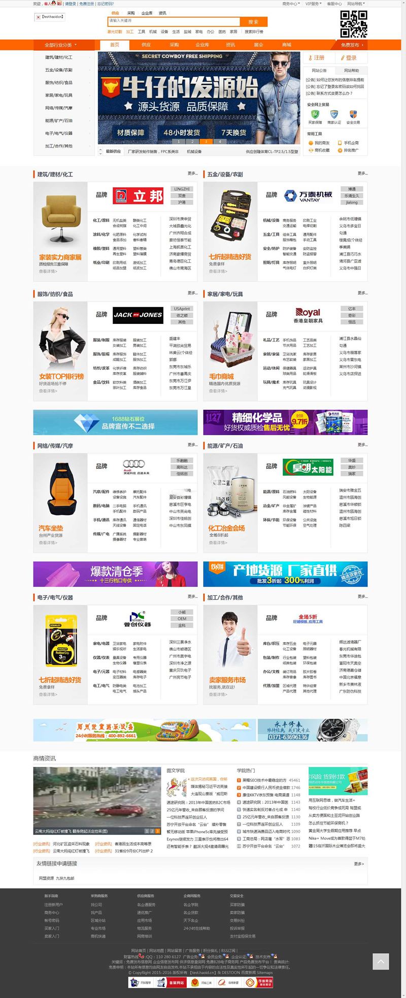 607ab6ce09178.jpg 607ab6ce09178.jpg