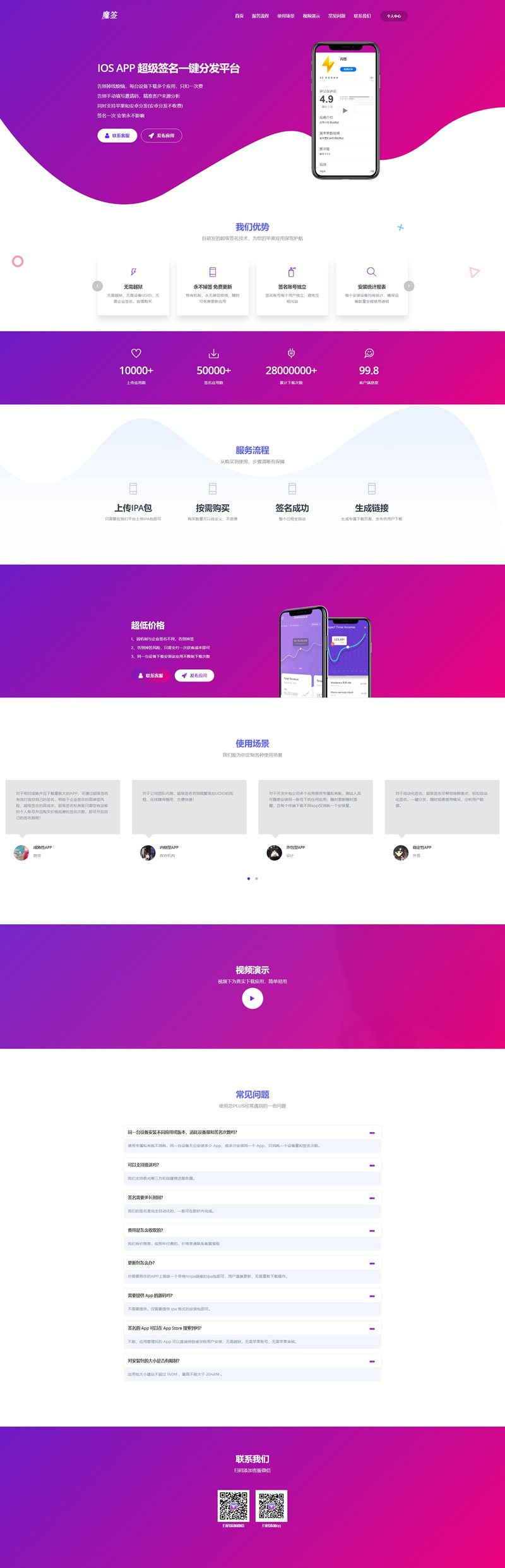 601e07ae8f47a.jpg 601e07ae8f47a.jpg