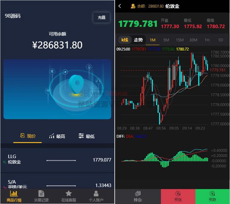 5fc59f0608a35.jpg 5fc59f0608a35.jpg