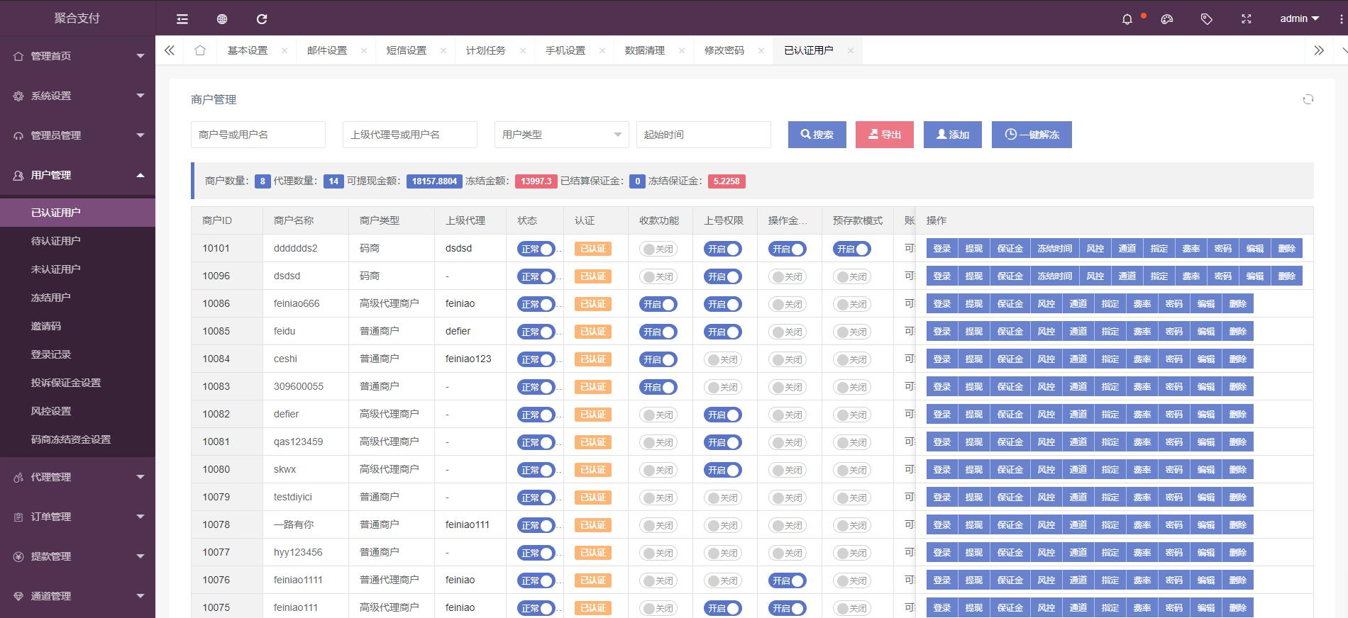 5f3b799353a19.jpg 5f3b799353a19.jpg