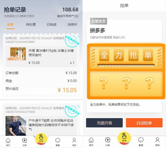 5eff544501789.jpg 5eff544501789.jpg