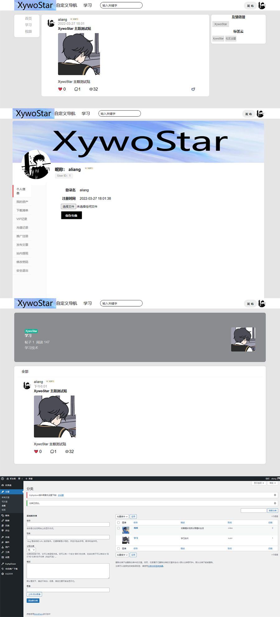 6244596a2f6ab.jpg 6244596a2f6ab.jpg