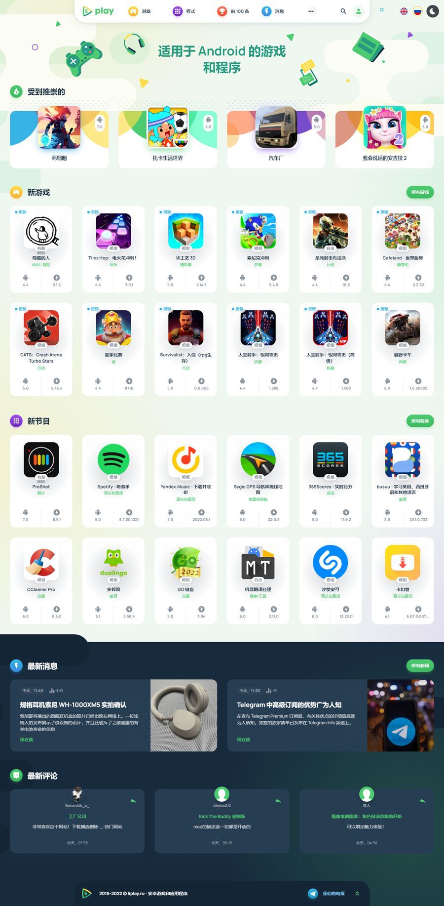 6284c02516450.jpg 6284c02516450.jpg