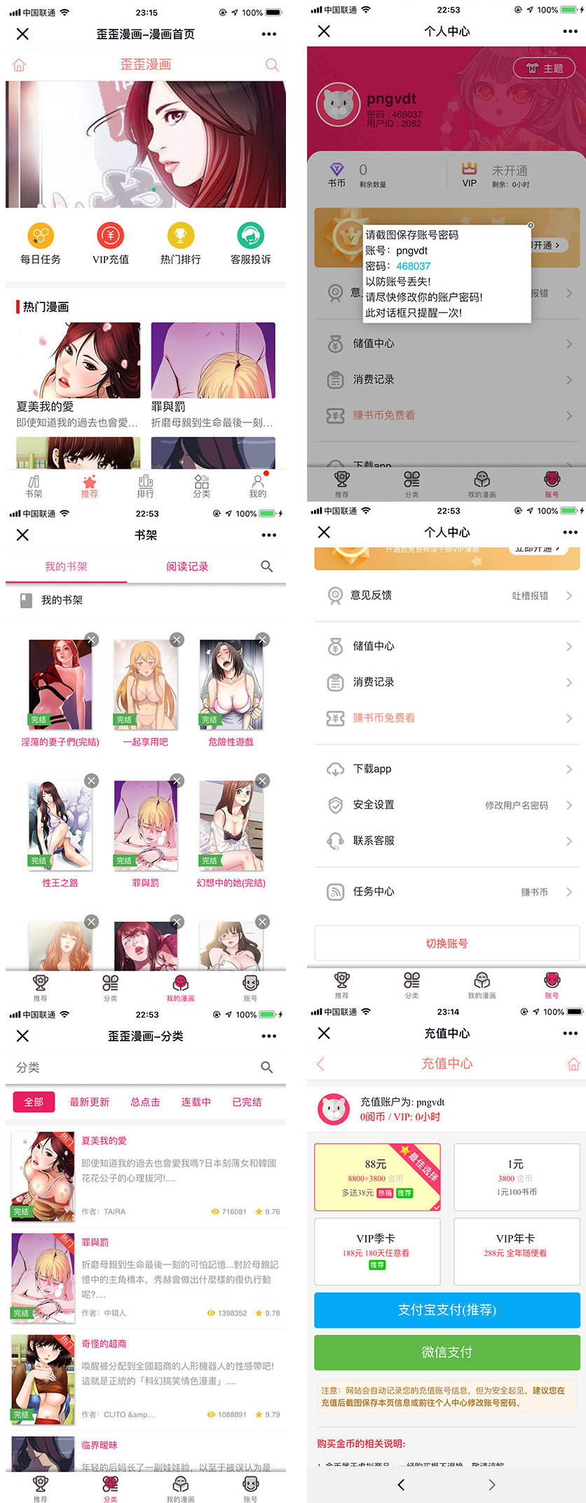 5d70e8c0e5cce.jpg 1.jpg