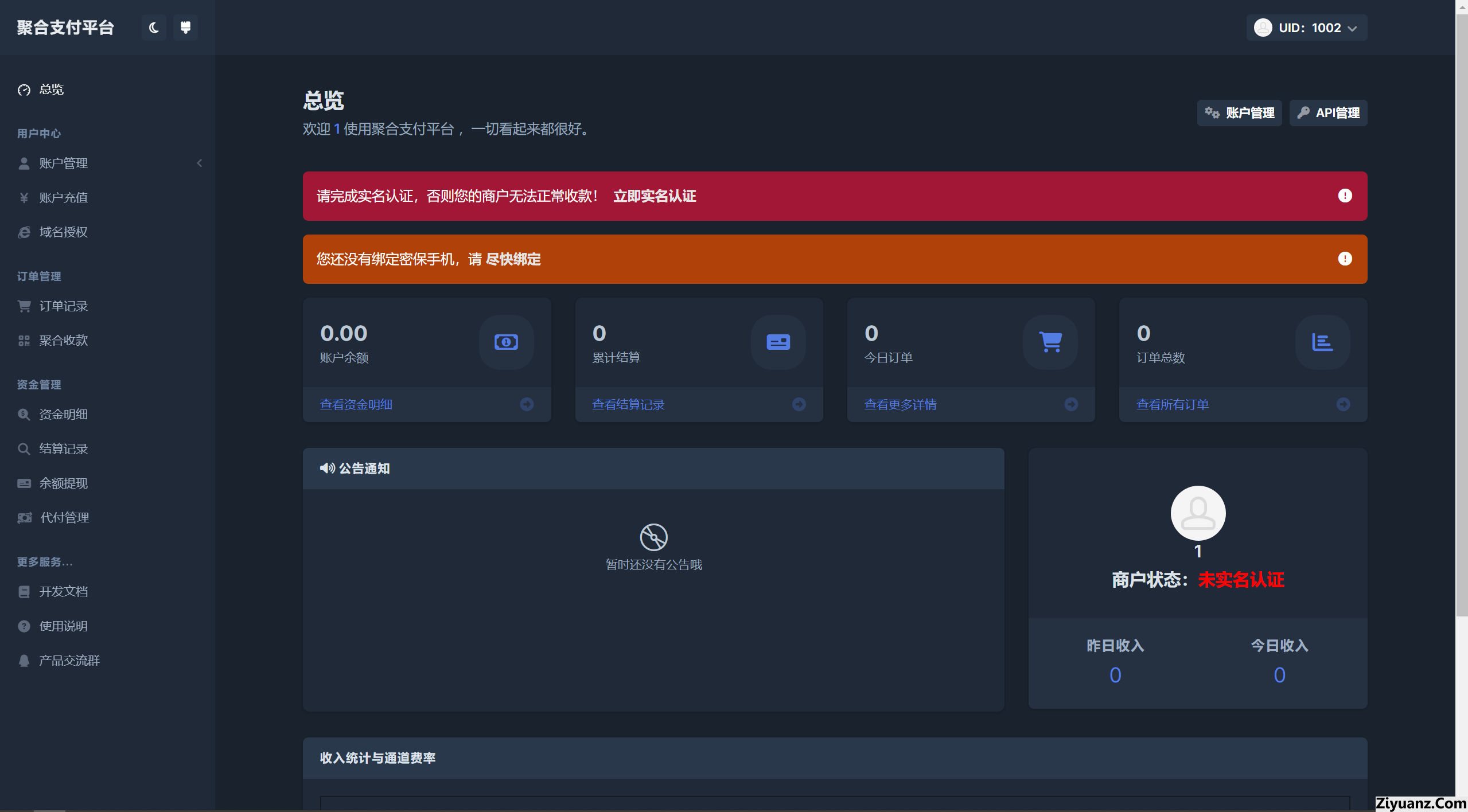 1715137383464441.png 2.png