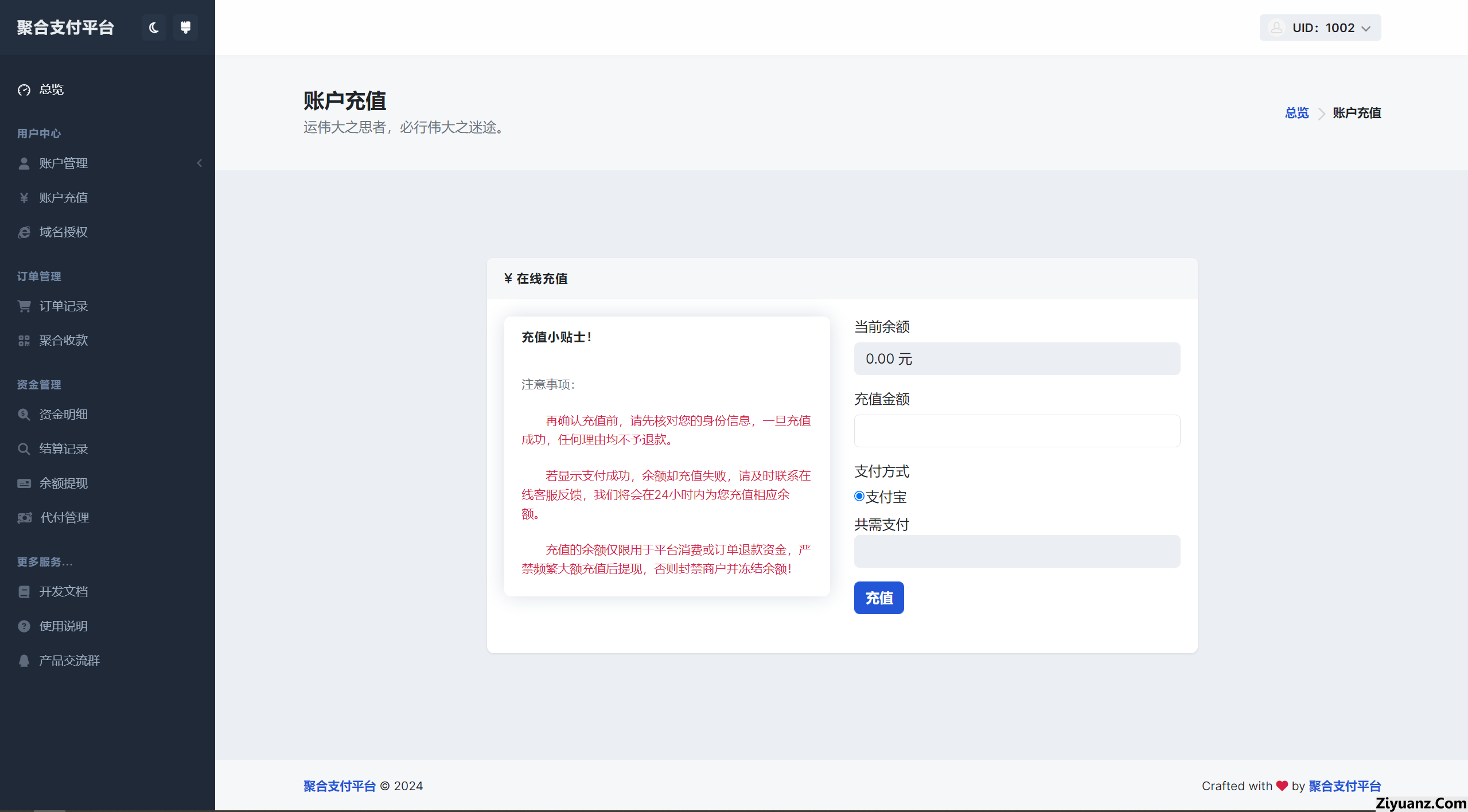 1715137393179218.png 3.png