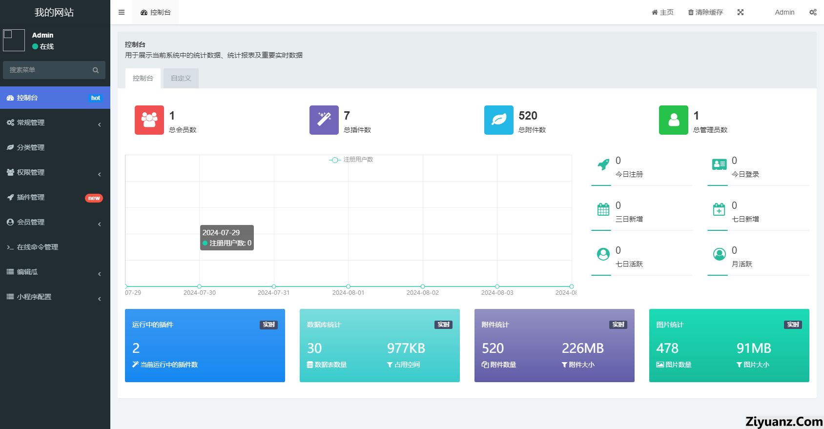 1722750256186501.png 3.png