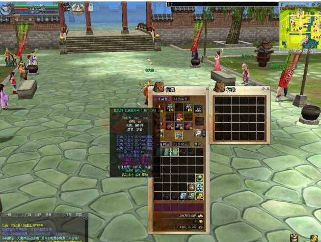 某蝶热血江湖19.0单机版 完美运行一键安装版-资源站 某蝶热血江湖19.0单机版 完美运行一键安装版-资源站