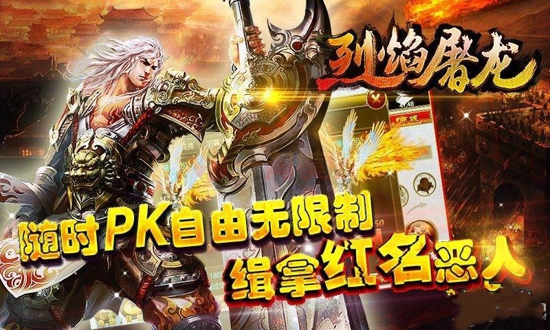 一键安装 烈焰页游单机炎火一键端四步一键启动+GM工具+视频教程-资源站 一键安装 烈焰页游单机炎火一键端四步一键启动+GM工具+视频教程-资源站