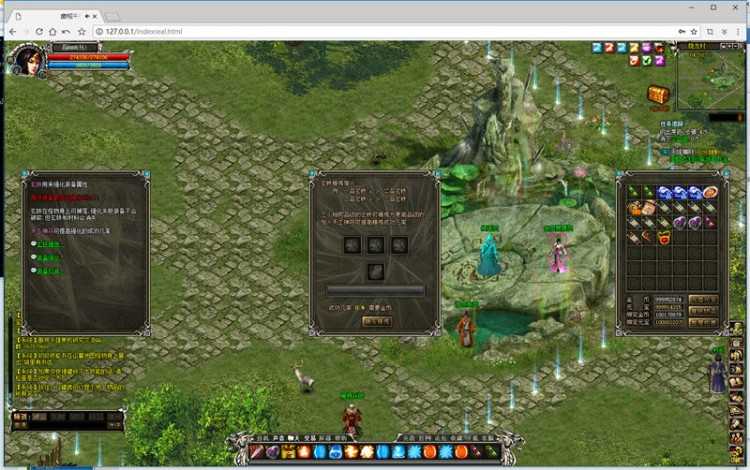 傲视千雄怀旧典藏版一键服务端+启动教程+GM工具+GM命令-资源站 傲视千雄怀旧典藏版一键服务端+启动教程+GM工具+GM命令-资源站