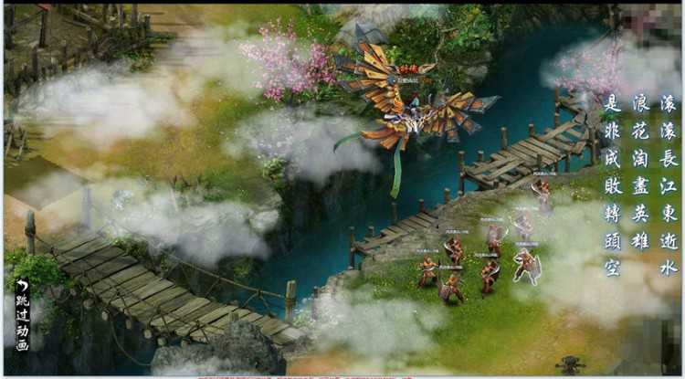 创世三国完整商业开区一键服务端+启动教程+物品ID+GM邮件后台等-资源站 创世三国完整商业开区一键服务端+启动教程+物品ID+GM邮件后台等-资源站