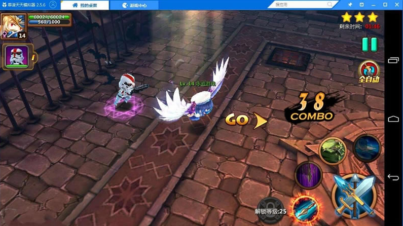 【手游服务端】萝莉有杀气一键服务端+登陆直接满级满元宝+视频教程-资源站 【手游服务端】萝莉有杀气一键服务端+登陆直接满级满元宝+视频教程-资源站