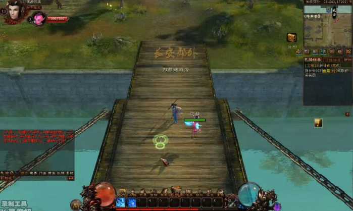 【网单服务端】超神传盛唐仙神妖魔混战超神传单机网单+视频教程+GM工具-资源站 【网单服务端】超神传盛唐仙神妖魔混战超神传单机网单+视频教程+GM工具-资源站