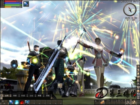 都市2046单机版-资源站