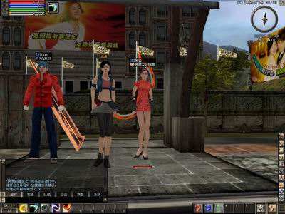 都市2046单机版-资源站