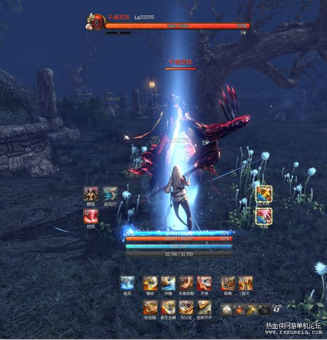 【网游】【剑灵】【真剑灵版本】【内含文字教程+视频教程】-资源站