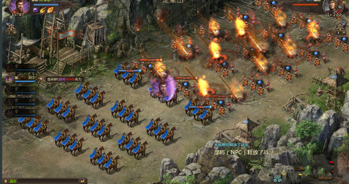 攻城掠地MRGJZServer一键服务端-资源站